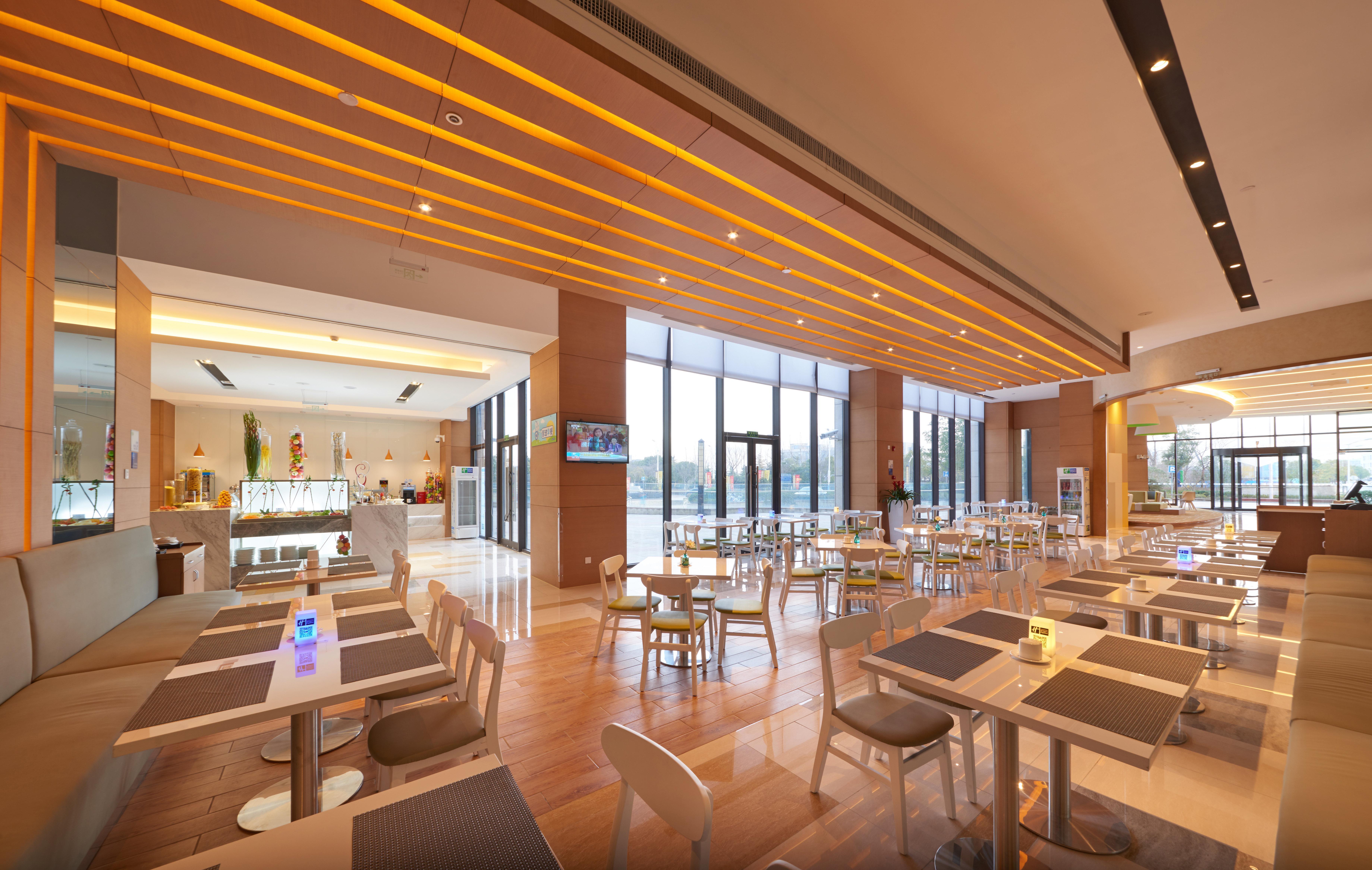 Holiday Inn Express Shanghai Jiading Industry Park By Ihg Exteriör bild