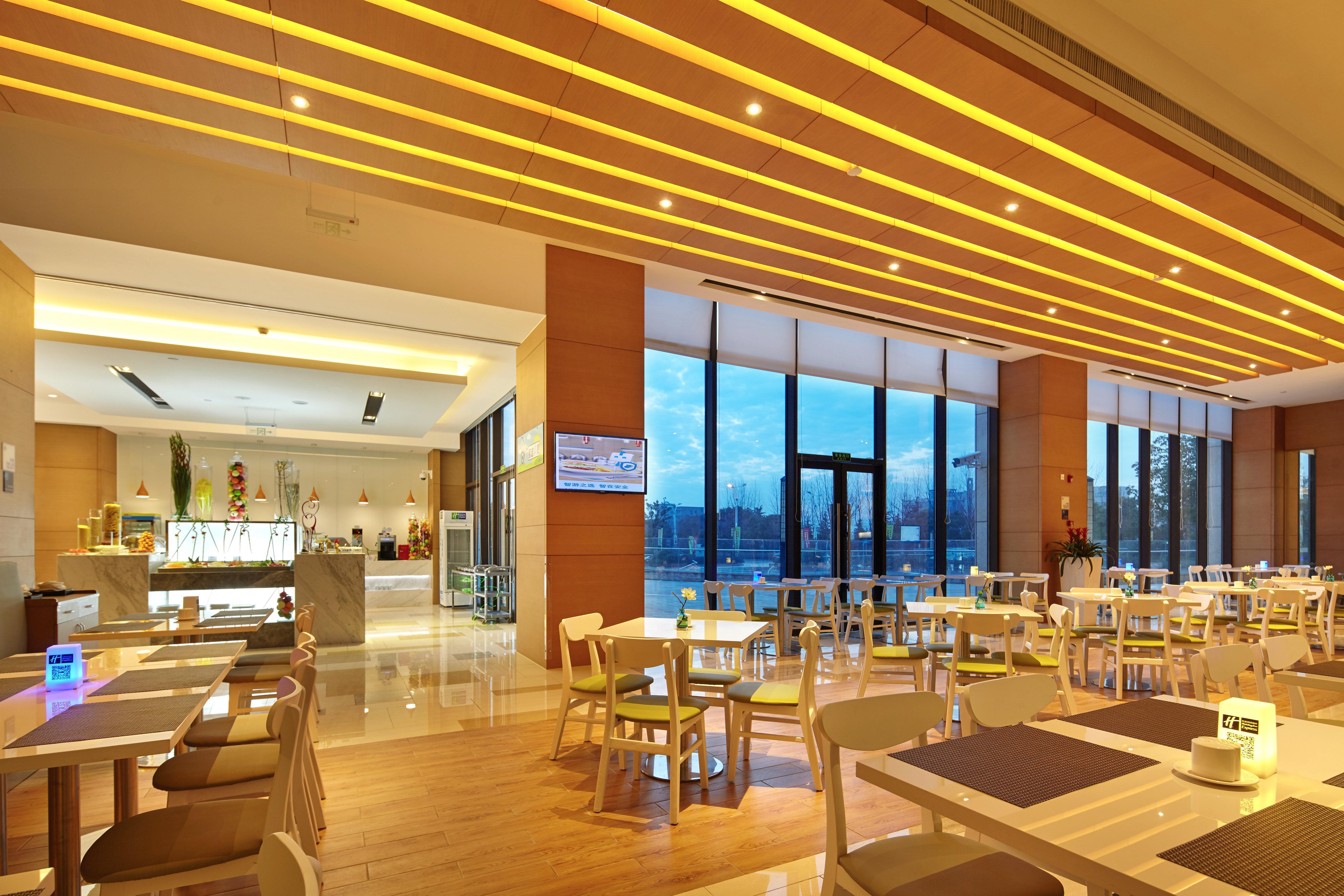 Holiday Inn Express Shanghai Jiading Industry Park By Ihg Exteriör bild