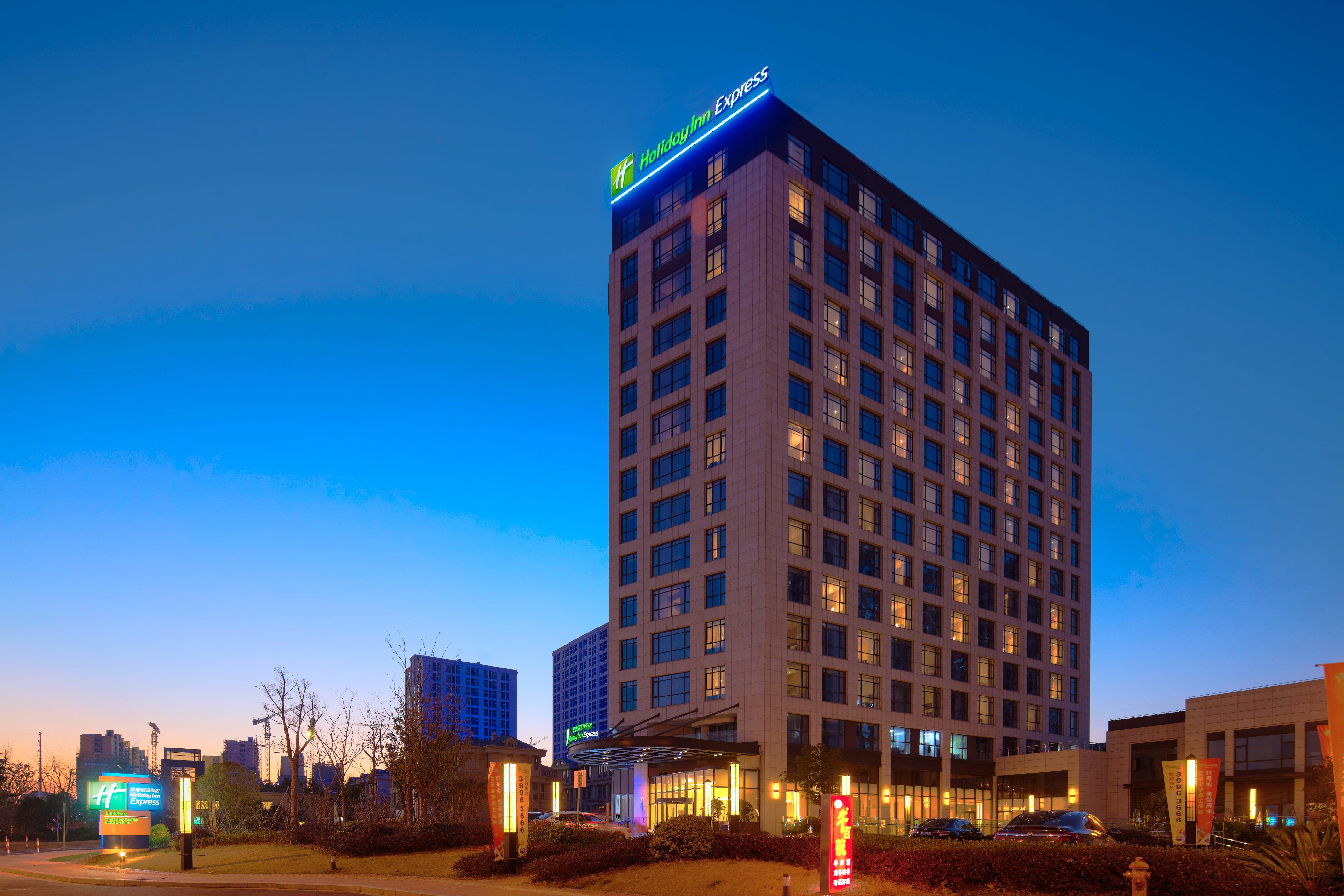 Holiday Inn Express Shanghai Jiading Industry Park By Ihg Exteriör bild