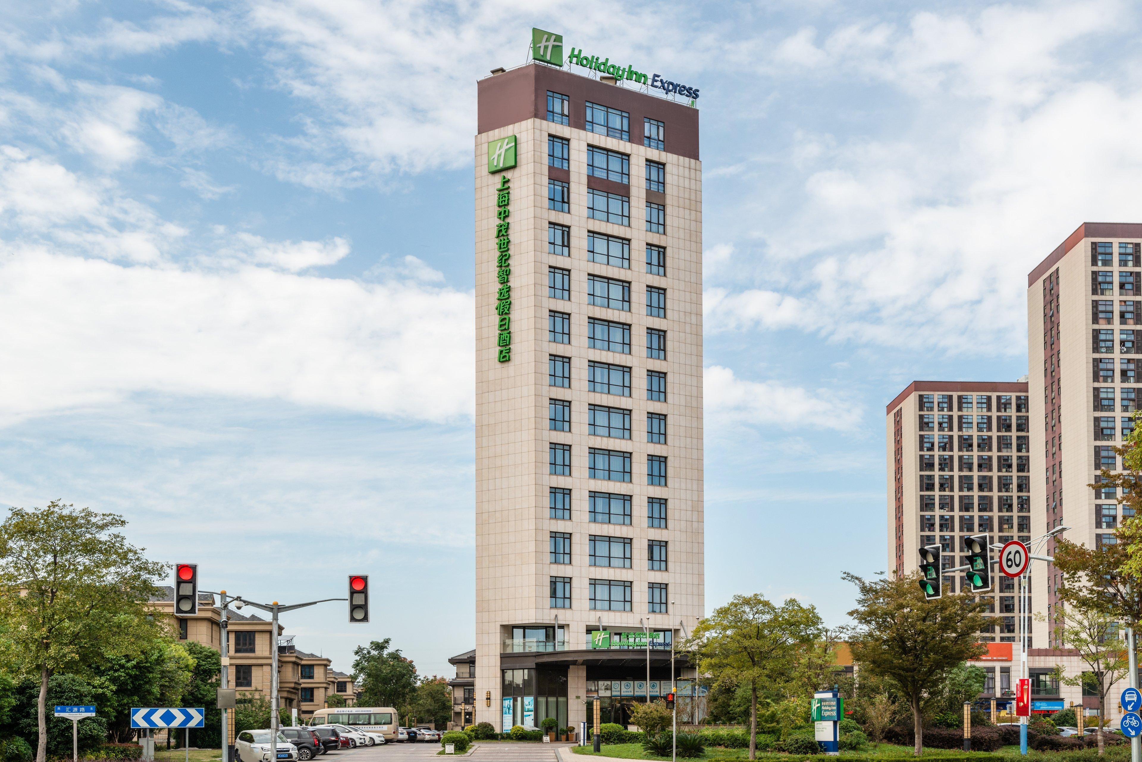 Holiday Inn Express Shanghai Jiading Industry Park By Ihg Exteriör bild