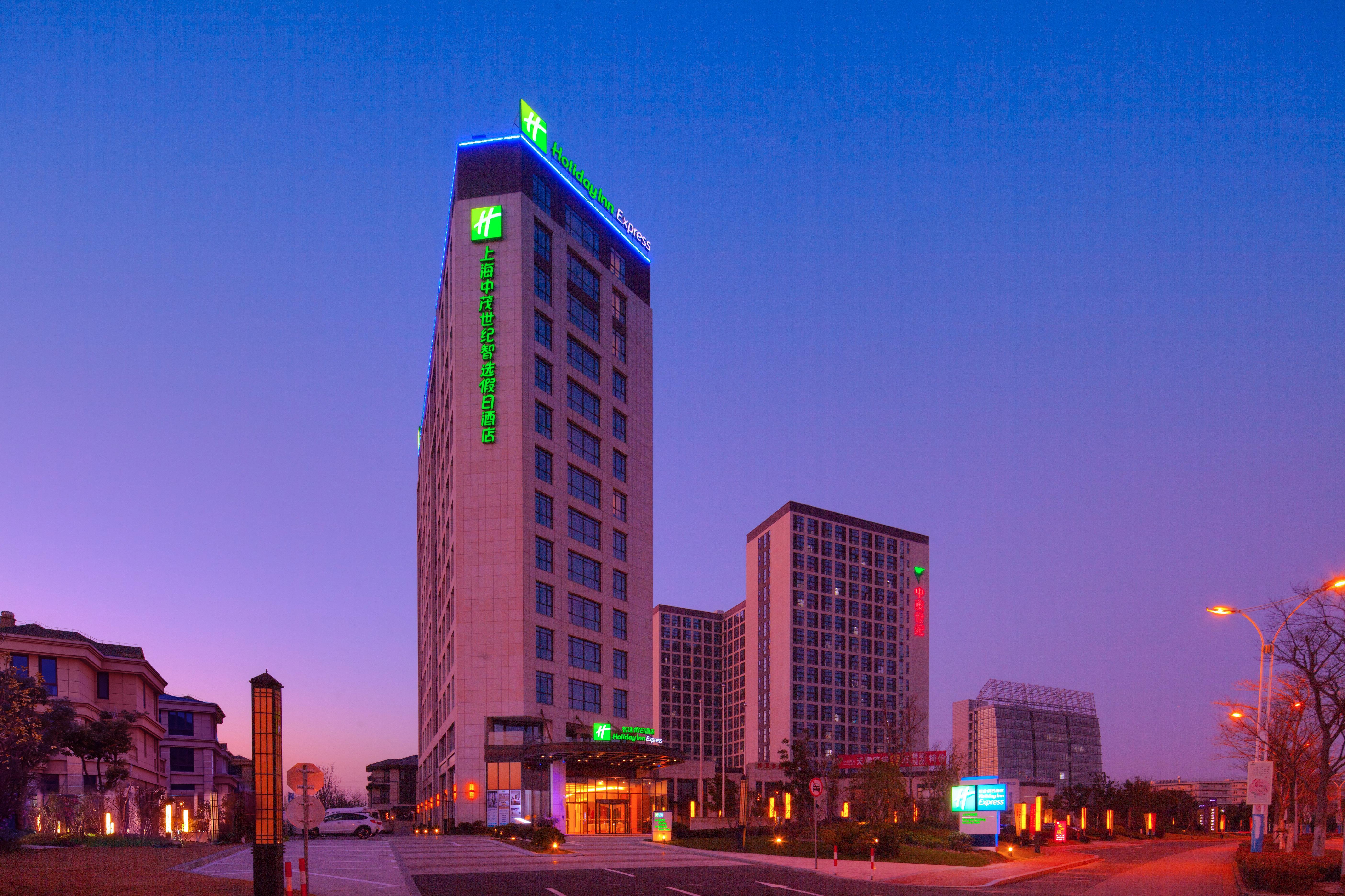 Holiday Inn Express Shanghai Jiading Industry Park By Ihg Exteriör bild